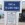 Arromanches | Normandie | Motorradreise | Motorradtour | Reisecruiser.de